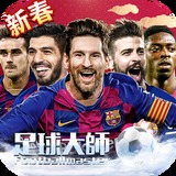 江南app体育官网入口