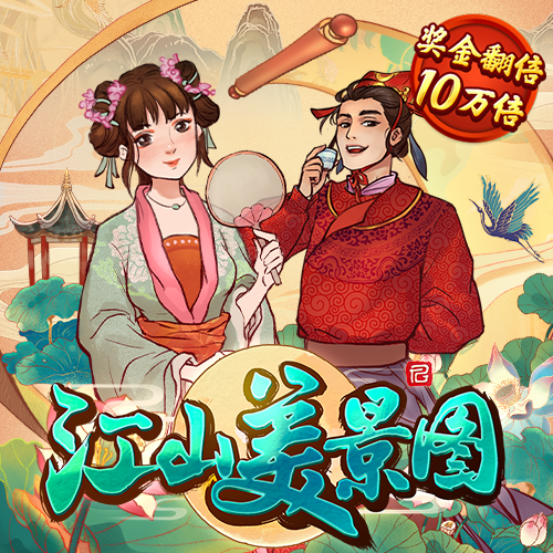 火狐体育最新官方入口ios版