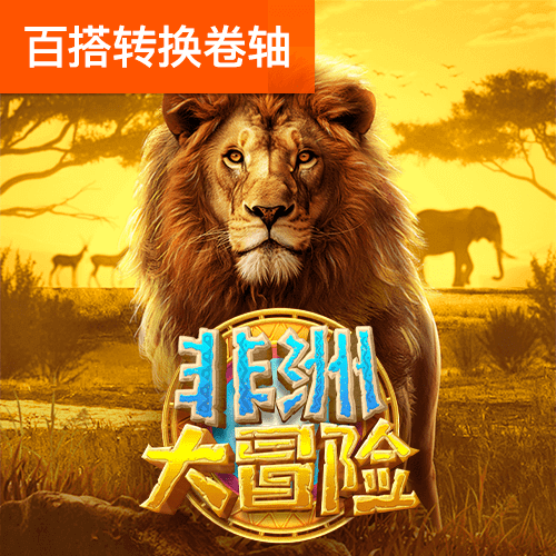幻影体育登录入口官网