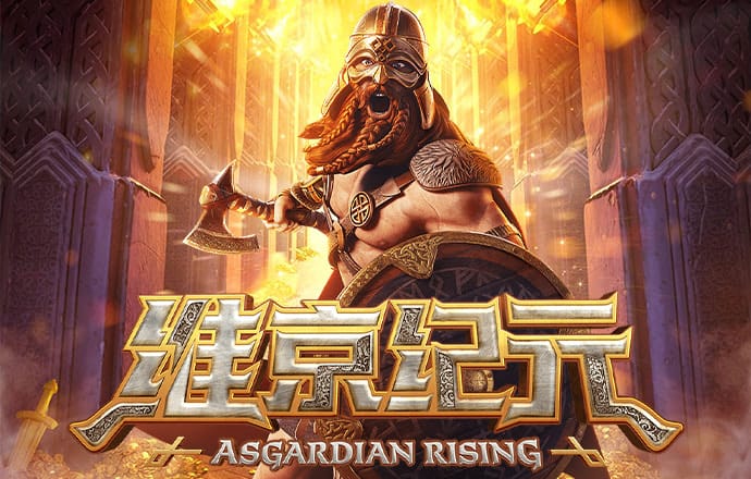 b体育官方体育app下载