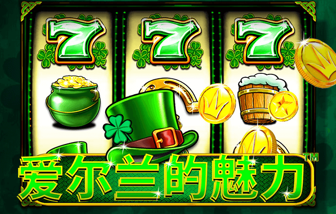 托运家具停车无敌版