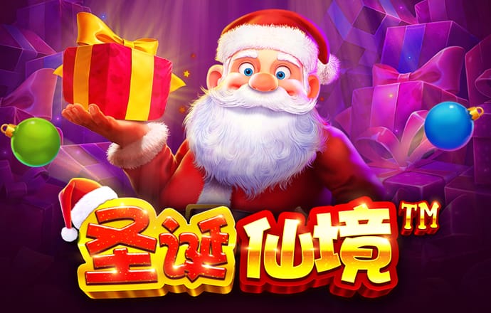 777官网登录入口