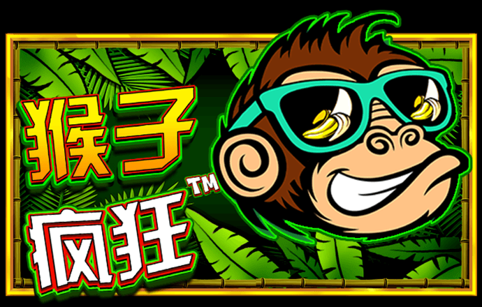 9479威尼斯v4.2.0