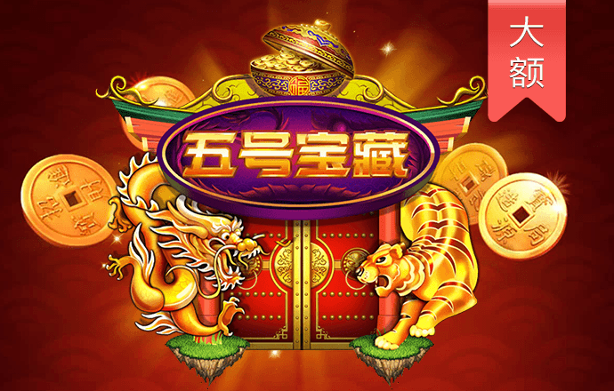 手机短信特邀38彩金网站