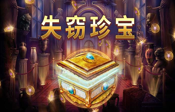 2o24澳门正版精准资料
